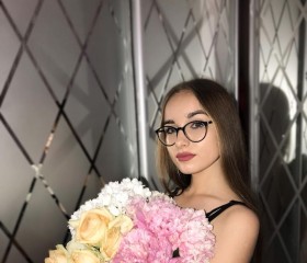 Lia, 25 лет, Washington D.C.