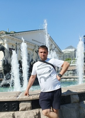 Николай Мищенко, 34, Россия, Приморский