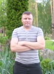 Валерий, 45 лет, Горад Гомель