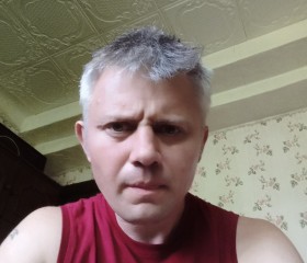 Боб, 44 года, Макіївка