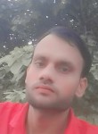 Ajay Singh, 23 года, Delhi