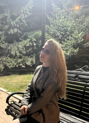 Мария из Иркутска 33 года
