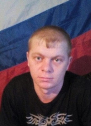 Виктор из Прокопьевска 34 года