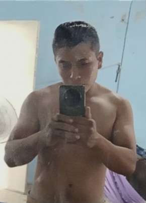 Angel, 23, Mexico, Felipe Carrillo Puerto (Quintana Roo)