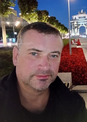 Serdar из Москвы 46 лет