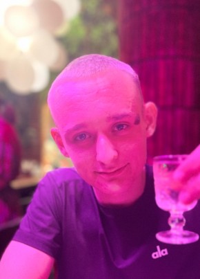 Павел из Amsterdam 21 год