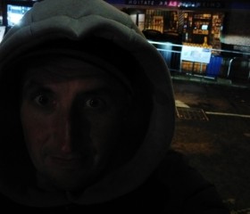 Mіsha Gadayak, 40, Barking