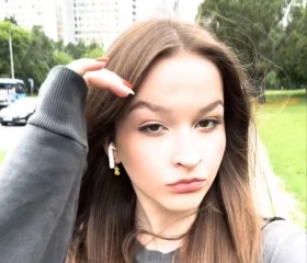 Milana, 22, Moscow