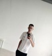 Дима