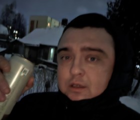 Andrey Minkevich, 35, Frankfurt am Main