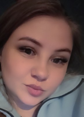 Яна