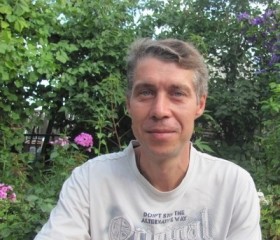 Алексей, 43 года, Горлівка