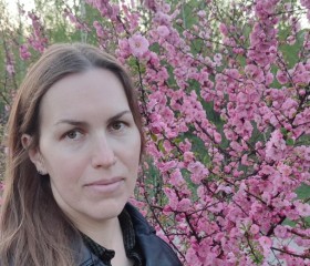 Elena, 40, Nizhniy Novgorod