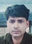Ravi shankar, 32 года, Ahmedabad