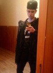 данил, 20 лет