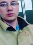 Василий, 28 лет, Нерюнгри