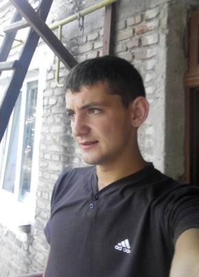 Виталий, 31, Україна, Знам’янка