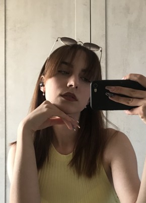 Ульяна, 19, Россия, Белгород