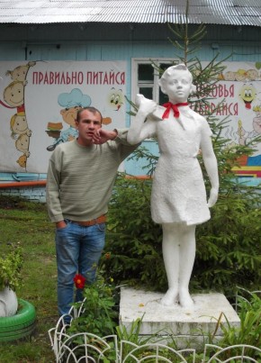 Константин, 45, Россия, Дятьково