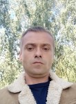 Сергей, 46 лет, Рівне