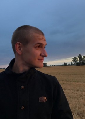 Daniil, 24, Russia, Taseyevo