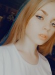 Мария - Пятигорск