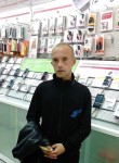 Андрей, 40 лет, Казань