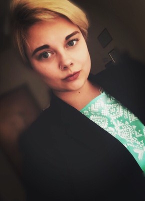 Диана, 26, Россия, Москва