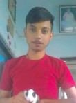Aman Singh, 19 лет, Bakhtiyārpur