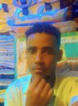 Hussein mensur, 18 лет, ሐረር