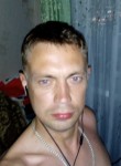 Игорь, 38 лет, Коломна