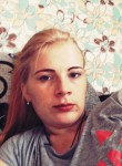 Виктория, 30 лет, Челябинск