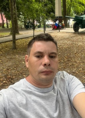 Иван из Тольятти 43 года