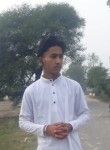 Rohit kumar, 19 лет, Jammu
