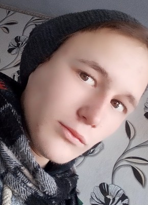 Андрей, 22, Україна, Тарутине