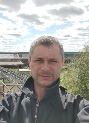 Константин