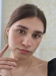 Лина, 20 лет, Нижний Новгород