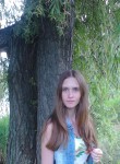 Мария, 27 лет, Нижний Новгород