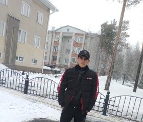 Максим, 21 год, Москва