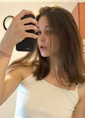 Ирина, 25, Россия, Саратов