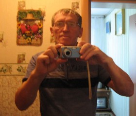 Василий, 75 лет, Южно-Сахалинск