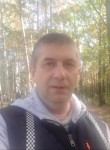 Владииир, 49 лет, Казань