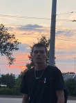 Миша - Кемерово