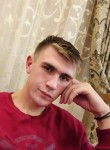 Дмитрий, 23 года, Дубна (Московская обл.)