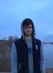 Иван, 27 лет, Астрахань