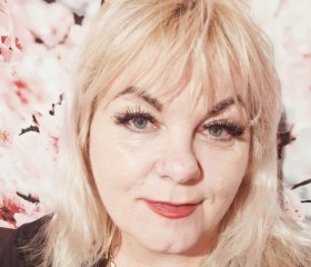 Alla, 51, London