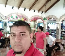 nixon quiroz, 31 год, San Pedro Sula