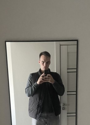 Aleksandr, 23, Russia, Yekaterinburg