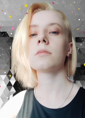 Katya, 26, Russia, Tomsk