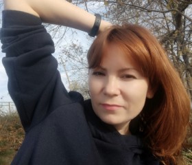 Юлия, 43 года, Донецьк